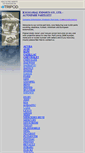 Mobile Screenshot of bmgeautopartlists.tripod.com