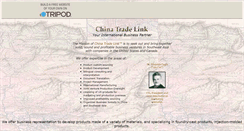 Desktop Screenshot of chinatradelink.tripod.com
