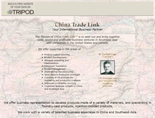 Tablet Screenshot of chinatradelink.tripod.com