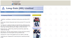 Desktop Screenshot of longgain.tripod.com