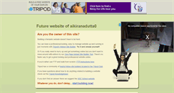 Desktop Screenshot of aikiranadutta0.tripod.com