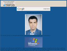 Tablet Screenshot of behroozbahrani.tripod.com