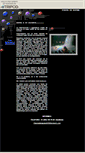 Mobile Screenshot of fiestadeespuma2005.tripod.com
