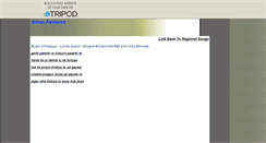 Desktop Screenshot of bhoj-puri2.tripod.com