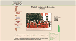 Desktop Screenshot of folk-orchestra.tripod.com