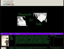 Tablet Screenshot of doujinsale.tripod.com