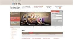 Desktop Screenshot of disageyi.tripod.com