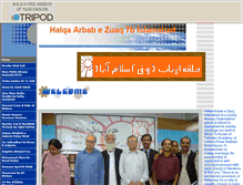 Tablet Screenshot of halqa7b.tripod.com