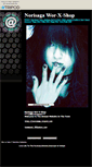 Mobile Screenshot of norisaga.tripod.com