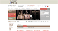 Desktop Screenshot of hewomer.tripod.com