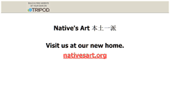 Desktop Screenshot of nativesart.tripod.com