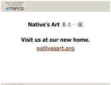 Tablet Screenshot of nativesart.tripod.com