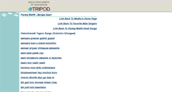 Desktop Screenshot of pm-bangla.tripod.com