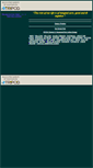 Mobile Screenshot of db21.tripod.com
