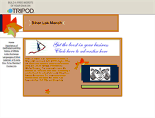Tablet Screenshot of biharlokmanch.tripod.com