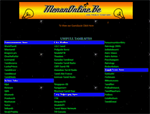 Tablet Screenshot of menan89.tripod.com