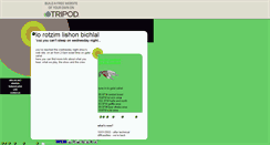 Desktop Screenshot of bichlal.tripod.com