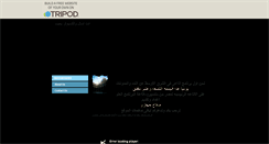 Desktop Screenshot of cairocomputer.tripod.com