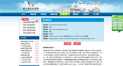 Desktop Screenshot of ccljc.tripod.com