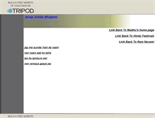 Tablet Screenshot of anup-jalota.tripod.com