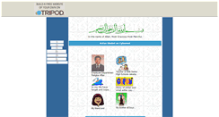 Desktop Screenshot of canggih.tripod.com