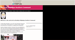 Desktop Screenshot of kvsc.tripod.com