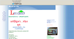 Desktop Screenshot of lifegroup4001.tripod.com