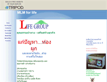 Tablet Screenshot of lifegroup4001.tripod.com