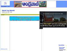 Tablet Screenshot of andhravani78.tripod.com