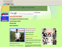 Tablet Screenshot of dr.nvkrishna.tripod.com