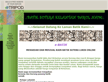Tablet Screenshot of e-batik.tripod.com