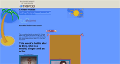 Desktop Screenshot of chinesehotties.tripod.com