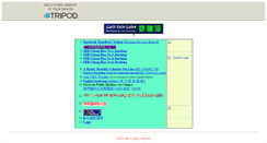 Desktop Screenshot of ckcom.tripod.com