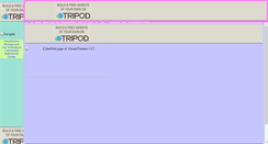 Desktop Screenshot of gerspage.tripod.com