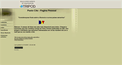 Desktop Screenshot of paolocito.tripod.com