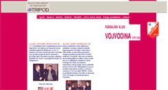 Desktop Screenshot of fkvojvodina.tripod.com