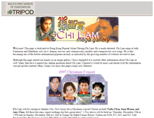Tablet Screenshot of chilam.tripod.com