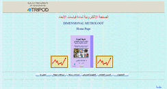 Desktop Screenshot of hctmetrology.tripod.com
