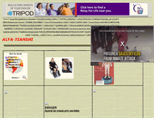 Tablet Screenshot of alfa-tianshi.tripod.com
