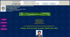 Desktop Screenshot of kkbsn03.tripod.com