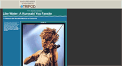 Desktop Screenshot of kurosaki-you.tripod.com