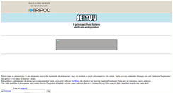 Desktop Screenshot of inuyaksa.tripod.com