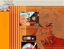 Tablet Screenshot of demon-rajill.tripod.com
