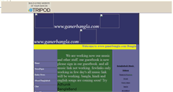Desktop Screenshot of ganerbangla.tripod.com