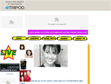 Tablet Screenshot of lovestationthailand.tripod.com