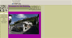 Desktop Screenshot of gjirokastrainfocus.tripod.com