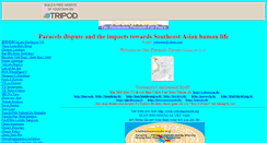 Desktop Screenshot of luotsong.tripod.com