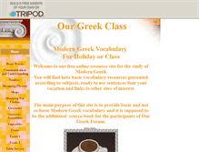 Tablet Screenshot of greekstudies.tripod.com