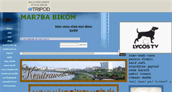 Desktop Screenshot of mazouni03.tripod.com