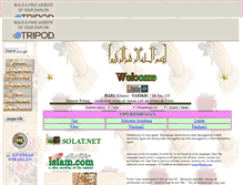 Tablet Screenshot of enamanja.tripod.com